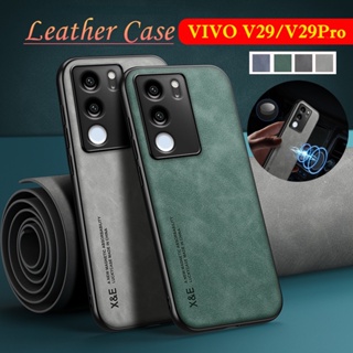 เคสโทรศัพท์มือถือหนัง กันกระแทก พร้อมแผ่นโลหะ แม่เหล็ก หรูหรา สําหรับ Vivo V29 5G V2250 VIVOV29PRO V 29 2023