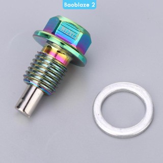 [baoblaze2] สลักเกลียวกรองน้ํามันเครื่อง พร้อมแหวนรอง