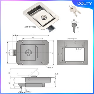 [dolity] กลอนล็อคประตูรถยนต์ RV ทางเข้าง่าย