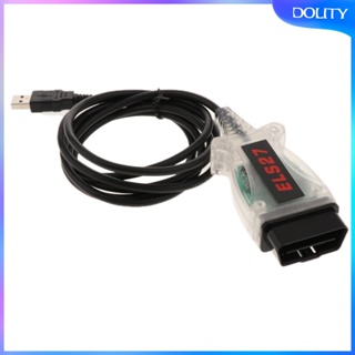 [dolity] อะแดปเตอร์สายเคเบิล V2.2.6 USB สําหรับเครื่องอ่านโค้ด J2534