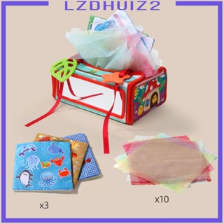 [Lzdhuiz2] ของเล่นกล่องทิชชู่ 6 เดือนขึ้นไป สําหรับเด็กวัยหัดเดิน