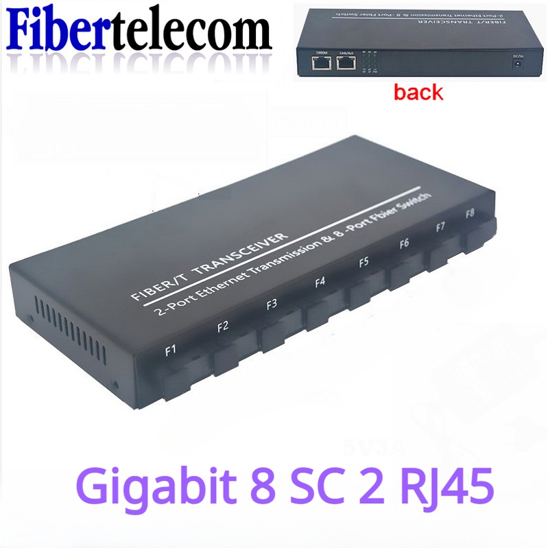 Gigabit สวิตช์ไฟเบอร์ออปติคอล 8 SC 2 RJ45 พอร์ต สวิตช์อีเธอร์เน็ต แปลงสื่อ
