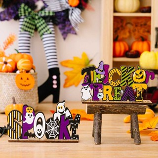 2 Pieces Halloween Table Decoration Centerpieces Halloween Party