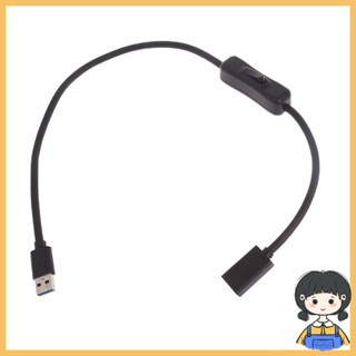 Bang สายเคเบิลต่อขยาย USB3 0 52 ซม. รองรับการส่งข้อมูล พร้อมสวิตช์ตัวผู้ เป็นตัวเมีย