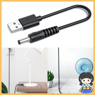 Bang สายชาร์จ USB เป็น DC USB-A เป็น DC5V 3 5 มม. 5 5 มม. สําหรับสายไฟ LED