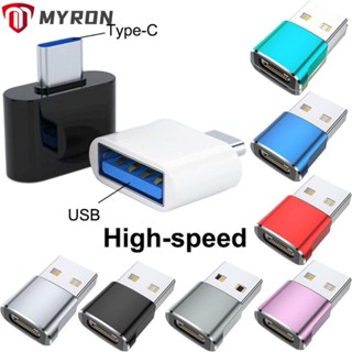 Myron อะแดปเตอร์ Type C USB ตัวผู้ โลหะ สีดํา Type C เป็น USB 2.0 อลูมิเนียม ขนาดเล็ก แบบพกพา สําหรับพอร์ต Type-C