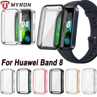 Myron TPU กันชน ครอบคลุมเต็มรูปแบบ สําหรับ Huawei Band 8