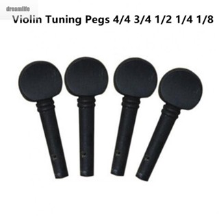 【DREAMLIFE】Upgrade Your Violin with 4PCS Black Wooden Tuning Pegs Set (4/4 3/4 1/2 1/4 1/8)