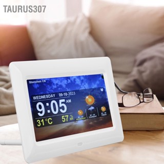  Taurus307 WIFI นาฬิกาดิจิตอลขนาด 7 นิ้ว 5 ชุด ตั้งปลุก เตือนความจำ พยากรณ์อากาศ นาฬิกาปฏิทินดิจิตอลพร้อมรีโมทคอนโทรล