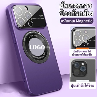 DS เคสแม่เหล็ก ใช้สำหรับ หน้าต่างขนาดใหญ่ iPhone 13 14 Pro Max Plus Magnetic Case เคส เคสไอโฟน ไอโฟน เคสซิลิโคนแบบอ่อน