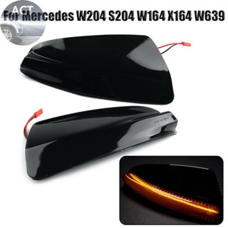 ไฟเลี้ยวไดนามิก LED ติดกระจกประตู สําหรับ Mercedes W204 S204 W164 X164 W639 2 ชิ้น