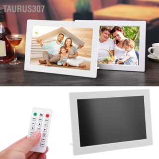 Taurus307 กรอบรูปดิจิตอลขนาด 12 นิ้ว ความละเอียด HD 1280X800 รองรับการเล่น MP3/MP4/ภาพ (สีขาว) 100‑240V