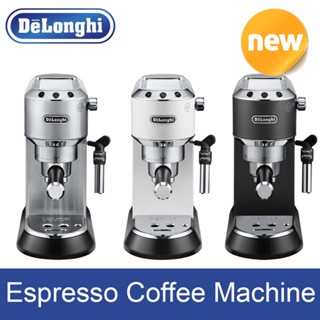 DeLonghi EC685 Espresso Coffee Machine Espresso Home Cafe