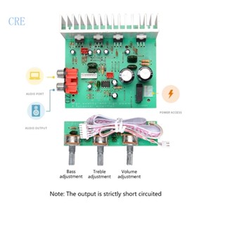 Cre บอร์ดขยายเสียงสเตอริโอซับวูฟเฟอร์ 12-15V 2 1 ช่อง 60Wx3 พร้อมฮีทซิงค์