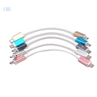 Cre สายเคเบิลเชื่อมต่อ Micro USB OTG Micro USB 2 0 B Male เป็น Micro USB B Male