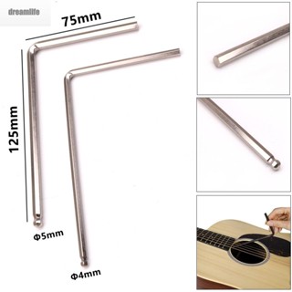 【DREAMLIFE】1/2pcs Guitar Wrench 4mm/5mm For Acoustic Guitar Locking Hexagonal Screws