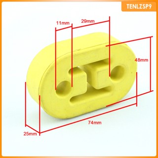 [tenlzsp9] อุปกรณ์เมาท์ขาตั้งยาง สองรู ดูดซับแรงกระแทก สําหรับแขวนท่อไอเสียรถยนต์