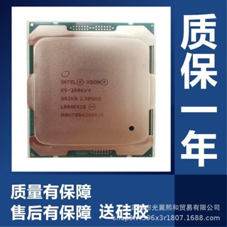 2023 เป็น Strong E5 2673V4 2686V4 2695V4 2697V4 2698V4 2699V4 บริการ CPU MNU3