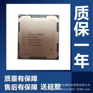 2023intel Xeon E5 2683v4 SR2JT 2.1G 16 แกน 32 องศา 120W LGA2011-3cpu PMDF