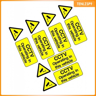 [tenlzsp9] สติกเกอร์ ลาย OPERATING IN THIS VEHICLE สําหรับติดตกแต่งรถตู้ รถบรรทุก รถแท็กซี่ รถบัส