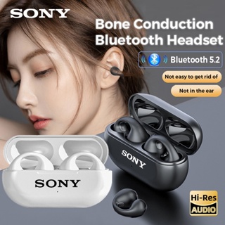 Sony หูฟังสเตอริโอไร้สาย บลูทูธ 5.2 TWS