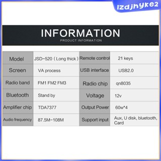 [lzdjhyke2] In- เครื่องเล่น MP3 บลูทูธ สเตอริโอ ดิจิทัล รับสัญญาณสื่อ แฮนด์ฟรี สําหรับรถยนต์