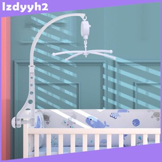 [Lzdyyh2] ของเล่นโมบาย พร้อมกล่องดนตรี หมุนได้ DIY สําหรับเด็ก