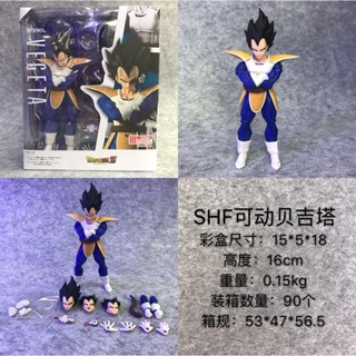 Shf โมเดลตุ๊กตา Vegeta Super Lambida Combat Suit Demon Vegeta Can Do-It-yourself สีดํา สําหรับตกแต่งออฟฟิศ