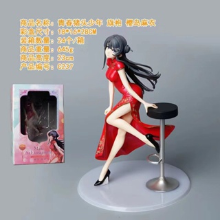 ฟิกเกอร์ Dont Be a Bunny Girl Senior Sisters Dream Cheongsam Mai Sakurajima สําหรับตกแต่งบ้าน