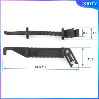 [dolity] อุปกรณ์ดึงฟิวส์กระจกรถยนต์ ขนาดเล็ก 105 30.5 81.5 มม.