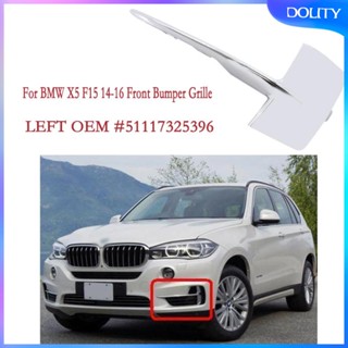 [dolity] กระจังหน้ารถยนต์ ด้านหน้าซ้าย อุปกรณ์เสริม สําหรับ X5 F15 2014