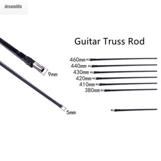 【DREAMLIFE】Guitar-Truss Rod Dual-Action Electric Metal Optional Lengths With Hexagon Wrench