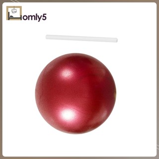 [Homyl5] ลูกบอลพิลาทิส ขนาดเล็ก 9 นิ้ว กันลื่น สําหรับฝึกเล่นโยคะ