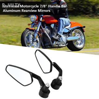 B_HILTY 2 pcs Universal รถจักรยานยนต์ 7/8 "Handle Bar กระจกมองหลังอลูมิเนียม