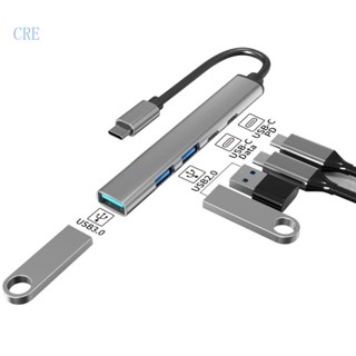 Cre 5 in 1 ฮับ USB Type C เป็น USB3 0+2 0 สําหรับแล็ปท็อป โทรศัพท์มือถือ