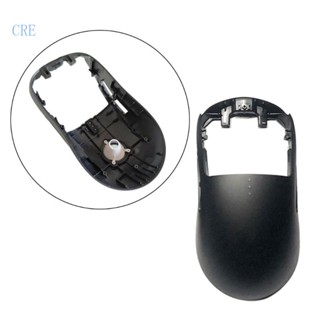 Cre เคสเมาส์ไร้สาย แบบเปลี่ยน สําหรับ G Pro