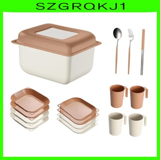 [szgrqkj1] ชุดกล่องช้อนส้อม ฟางข้าวสาลี สําหรับปิกนิก ปาร์ตี้ กลางแจ้ง
