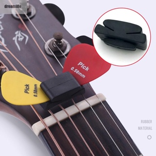 【DREAMLIFE】Guitar Pick Holder， Rubber Case For Guitar Bass Key Chain Ring Durable