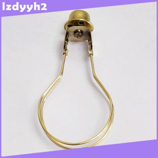 [Lzdyyh2] อะแดปเตอร์โคมไฟ DIY