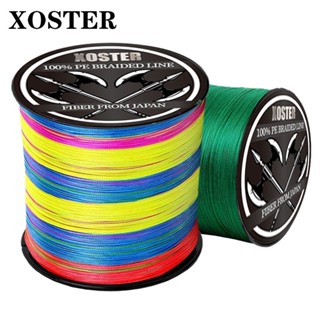 Xoster สายเบ็ดตกปลา 4/8 PE 500 ม. 300 ม. ทนทาน