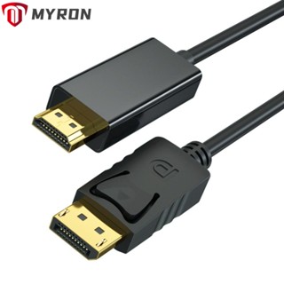 Myron อะแดปเตอร์แปลงสัญญาณเสียง และวิดีโอ HDMI 4K 30Hz Plug-and-play เป็น HDMI ชุบทอง 3 6 10 ฟุต