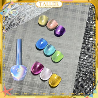 พร้อมส่ง Stcok Kale Plus Magic Box Cat&amp;#39;s Eye Nail Polish Gel Color Changing Chameleon Colorful Shiny Phototherapy Glue Nail Art For Nail Shop 12ml TALLER