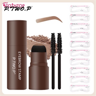 P.two.p Lazy Eyebrow Powder Seal Set Thrush Card Waterproof [TOP]