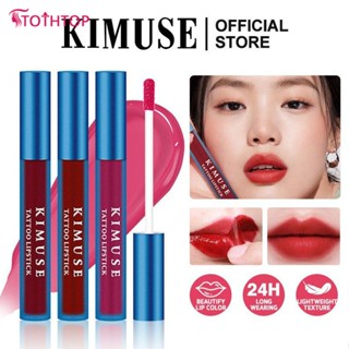 Kimuse 5 สี Peel Off Liquid ลิปกลอกันน้ำไม่ติดถ้วย Matte Lip Tint Moisturizing Lip Glaze Long Lasting Tear Off ลิปสติก Lip Makeup [TOP]