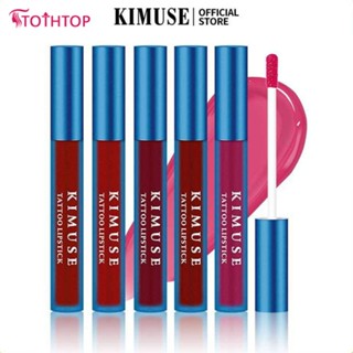 Kimuse Tear Lip Gloss Matte Dye Lip Tear ลิปสติกให้ความชุ่มชื้น Tear Lip Glaze ลิปกลอส [TOP]