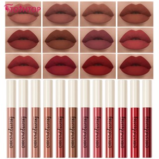 Qibest Matte Lip Glaze Matte Velvet Liquid Lipstick ไม่จางหายไม่ติดถ้วยลิปกลอส [TOP]