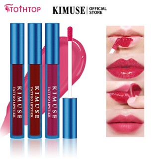 Kimuse Peel ลิปกลอส Matte Dye Lip Tear ลิปสติก Moisturizing Tear Lip Glaze ลิปกลอสดอกไม้ [TOP]