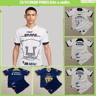 เสื้อกีฬาแขนสั้น ลาย UNAM PUMAS 2023/24 สําหรับเด็ก และผู้ใหญ่