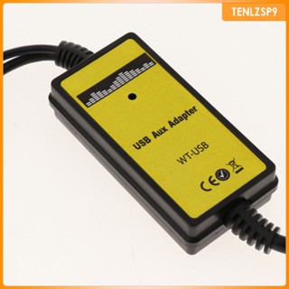 [tenlzsp9] เครื่องเล่นเพลงดิจิทัล อินเตอร์เฟส Aux USB 3.5 มม. สําหรับ MK5 Golf