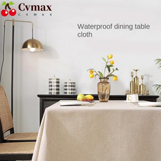 Cvmax ผ้าปูโต๊ะ กันน้ํา ทรงสี่เหลี่ยมผืนผ้า 100% 51x71 นิ้ว ซักได้ สําหรับตกแต่งฟาร์มเฮาส์ ปาร์ตี้